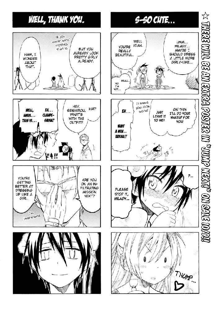 Nisekoi Chapter 41.5 image 8_optimized
